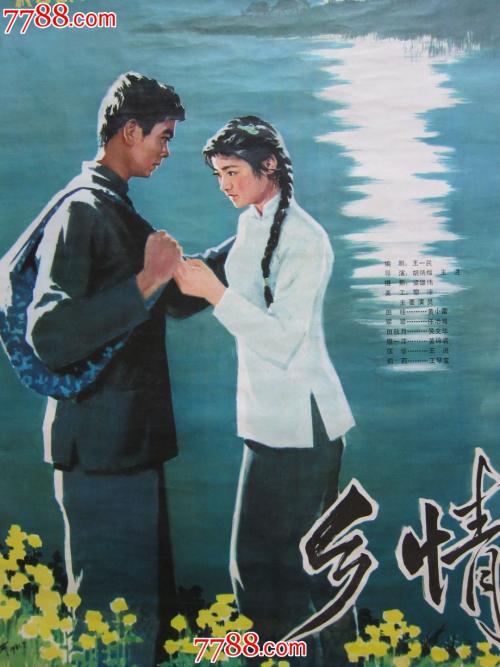 建设工程资格证书真实样板